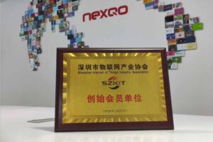 charter member of shenzhen IOT industry association